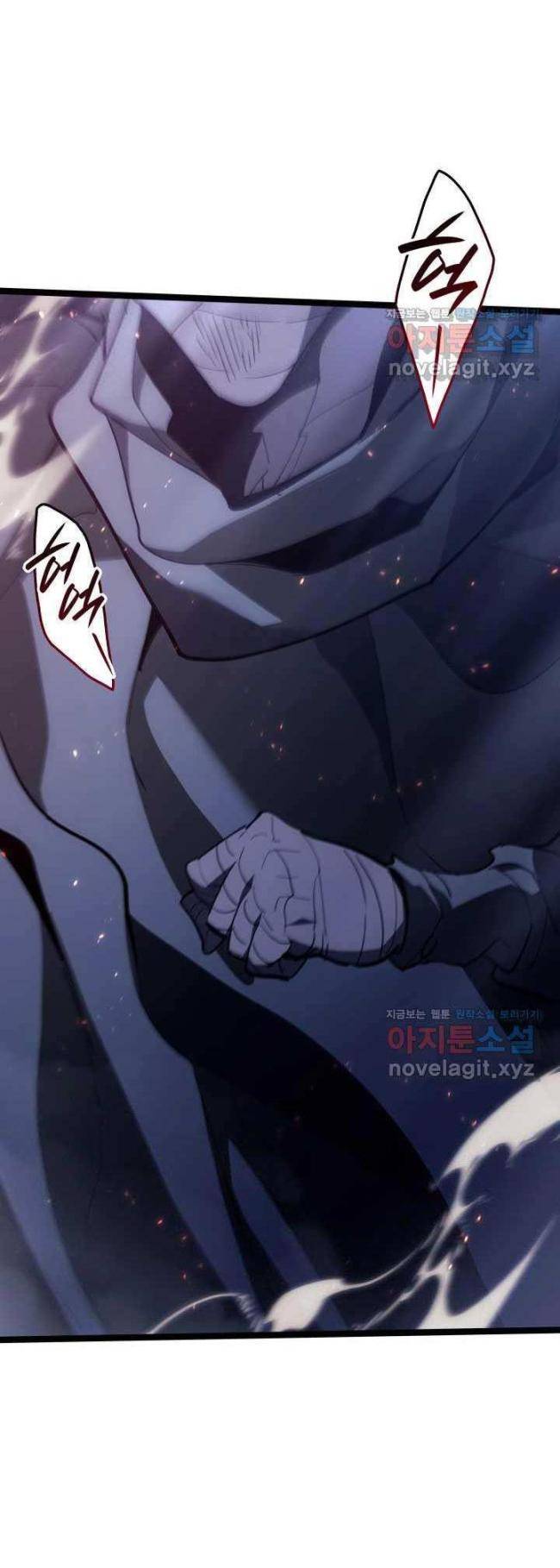 Tử Thần Phiêu Nguyệt - Page 14