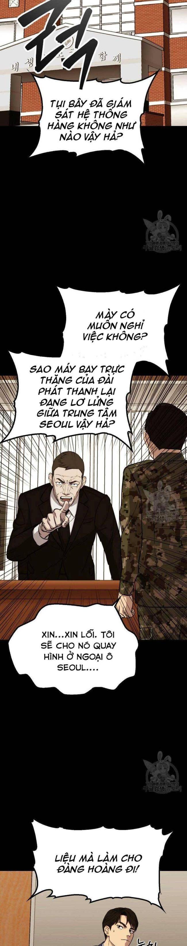 Cánh Cửa Mở Ra Đúng Ngày Đầu Tôi Trở Thành Chính Trị Gia - Page 4