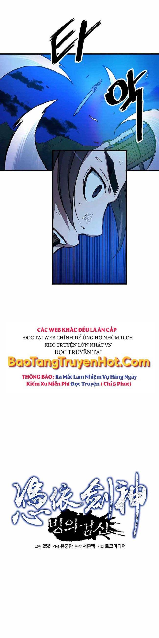 Băng Y Kiếm Thần - Page 10