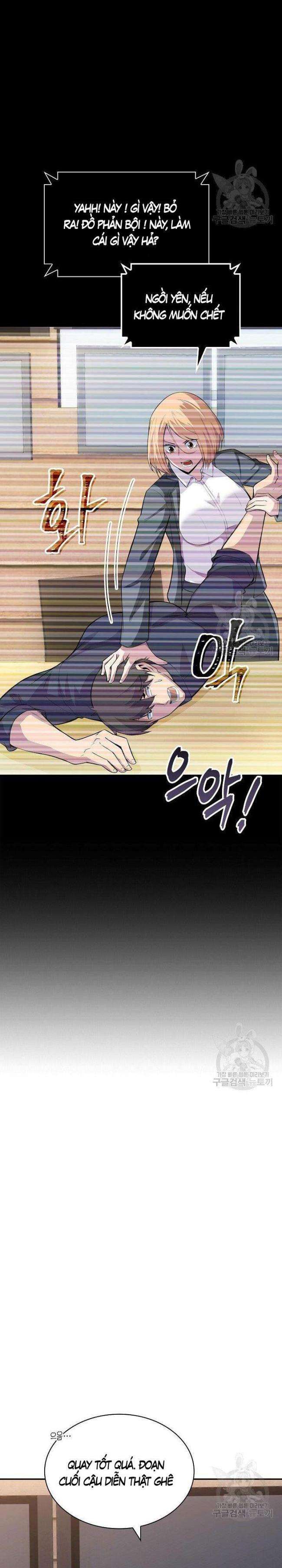 Tôi Có Đặc Tính Của Cấp SSS Nhưng Thích Sống Bình Thường - Page 27