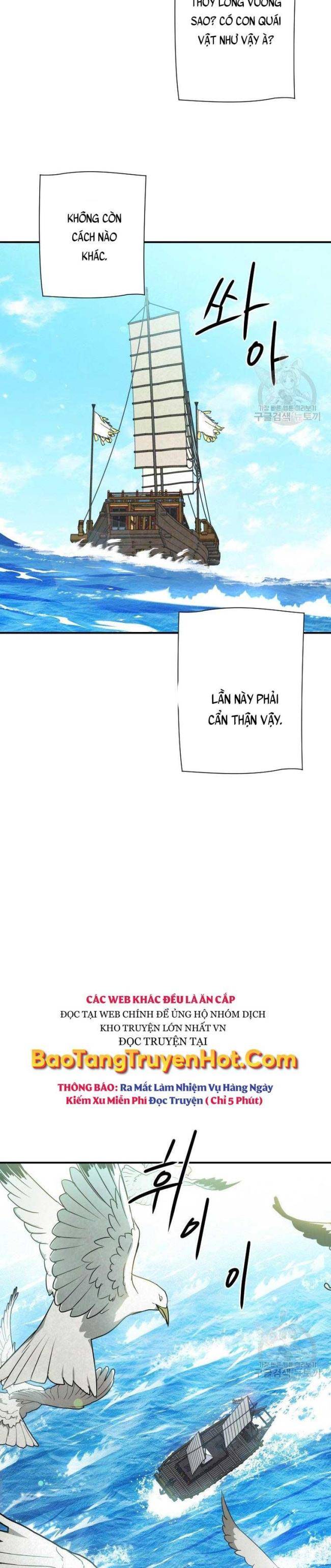 Thiên Kiếm Kỳ Hiệp - Page 16