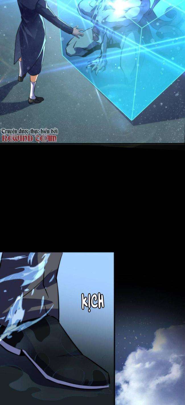 Trở Thành Thần Chủ Cthulhu - Page 13