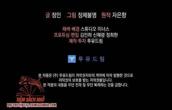 Công Chúa Gác Mái - Page 46