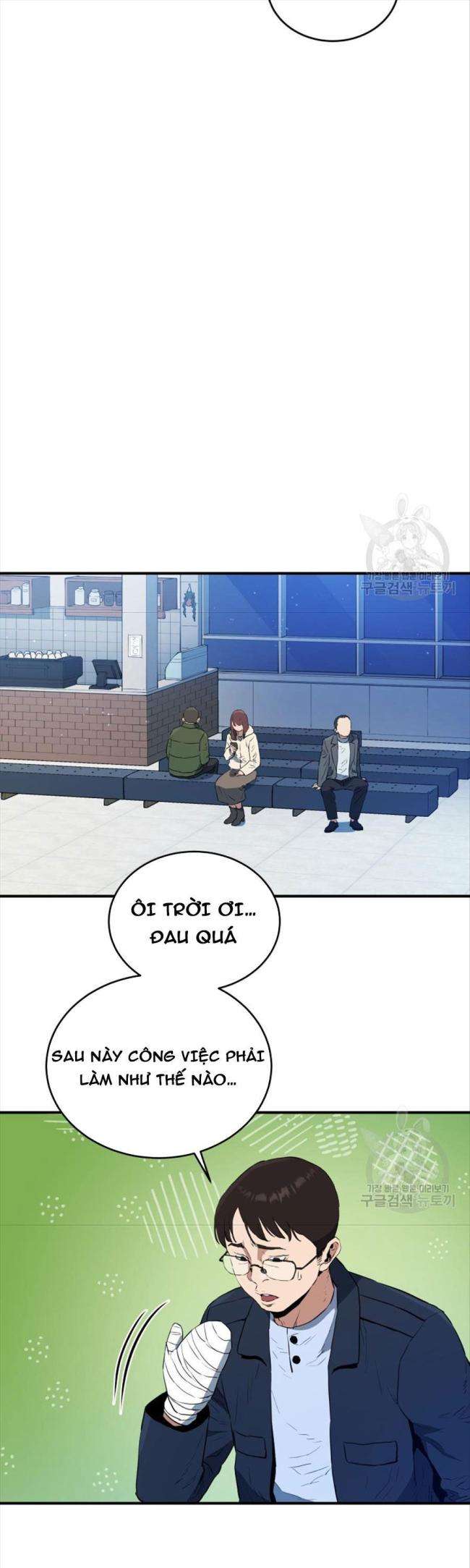 Hệ Thống Cứu Hộ - Page 22