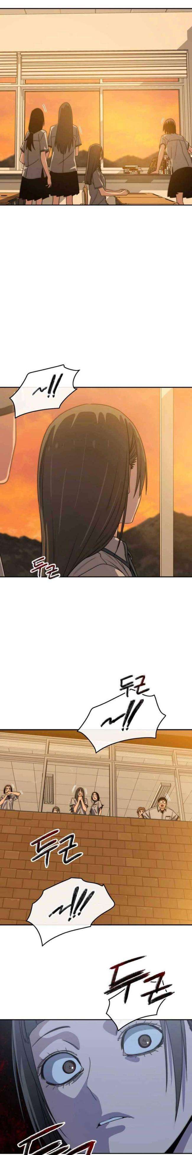 Tồn Tại Vĩnh Hằng - Page 6