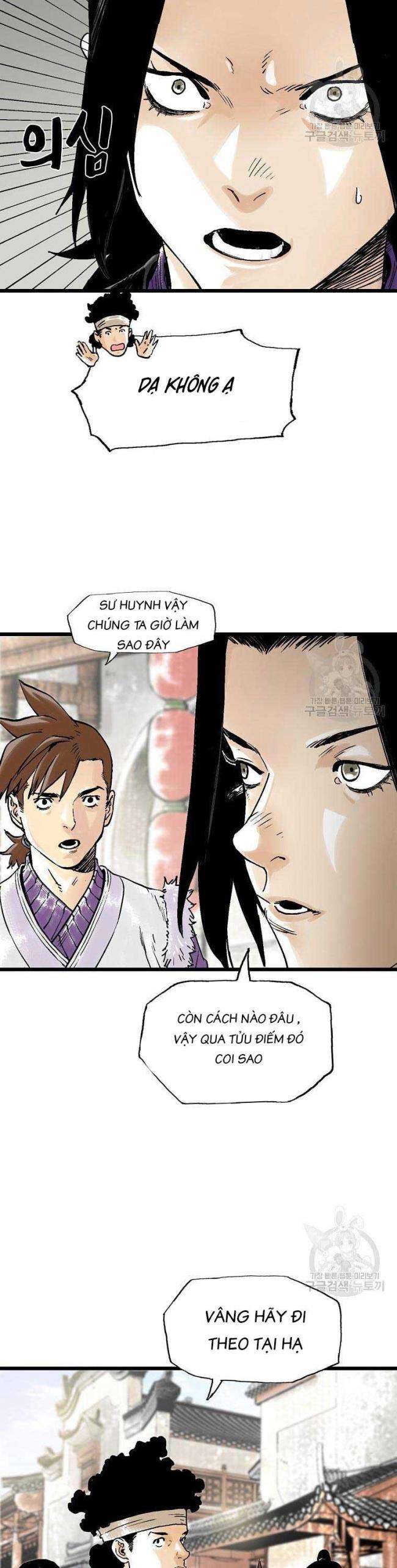 Ma Nhân Núi Côn Lôn - Page 32