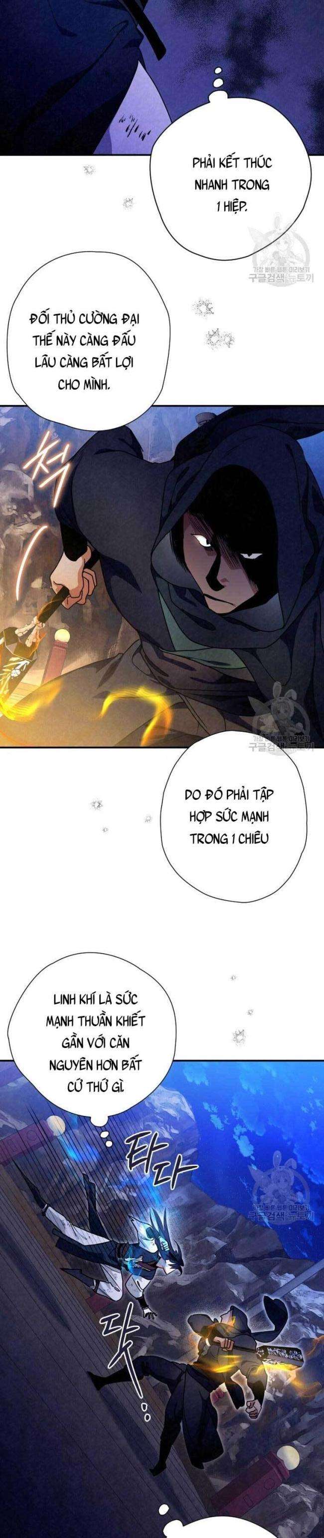 Thiên Kiếm Kỳ Hiệp - Page 17