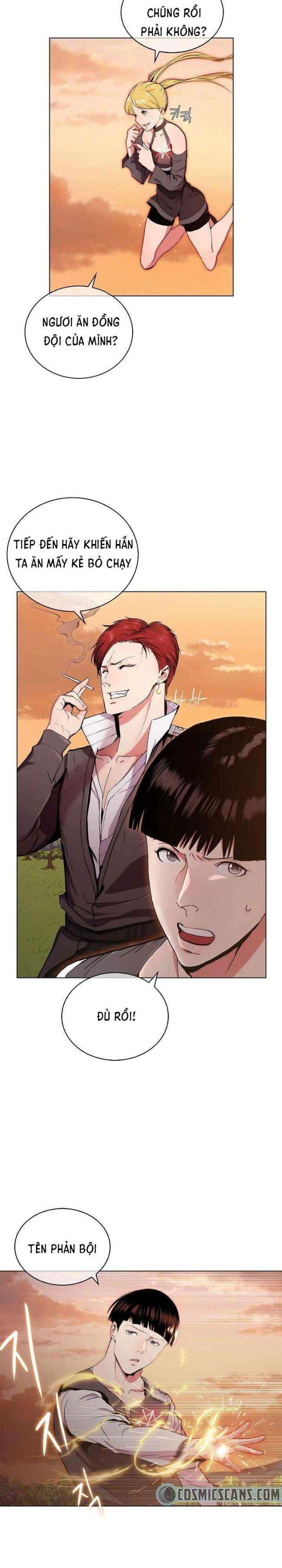 Kẻ Phát Hoạ Ấn Chú - Page 11