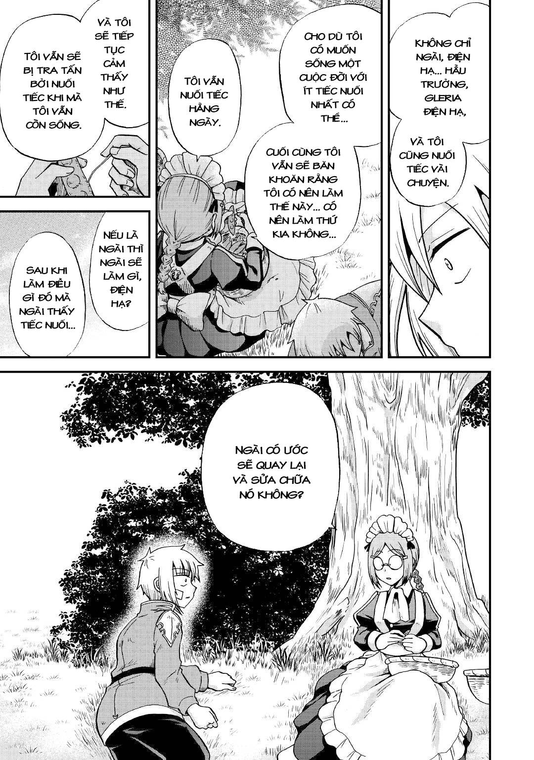 Kiếp Trước Dù Tôi Là Kiếm Đế, Nhưng Kiếp Này Lại Là Một Tên Hoàng Tử Rác Rưởi - Page 6