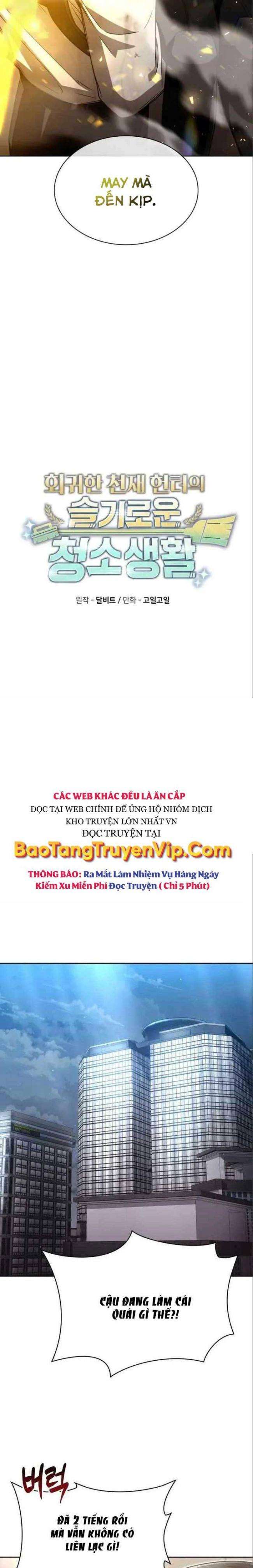 Thợ Săn Thiên Tài Hồi Quy Thành Lao Công - Page 17