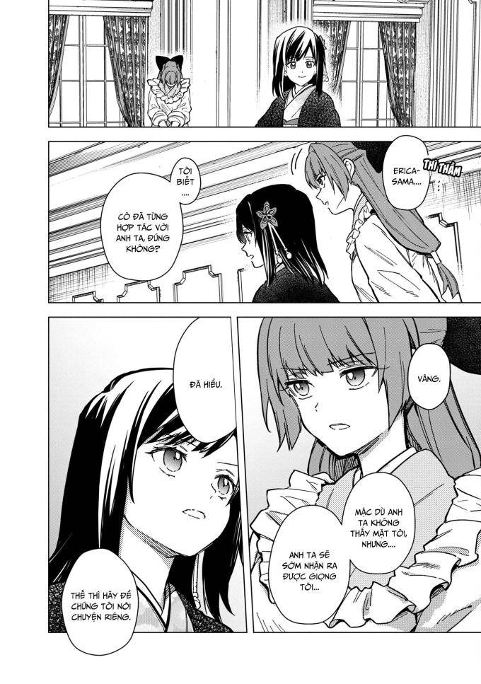 My Death Flags Show No Sign of Ending - Page 13