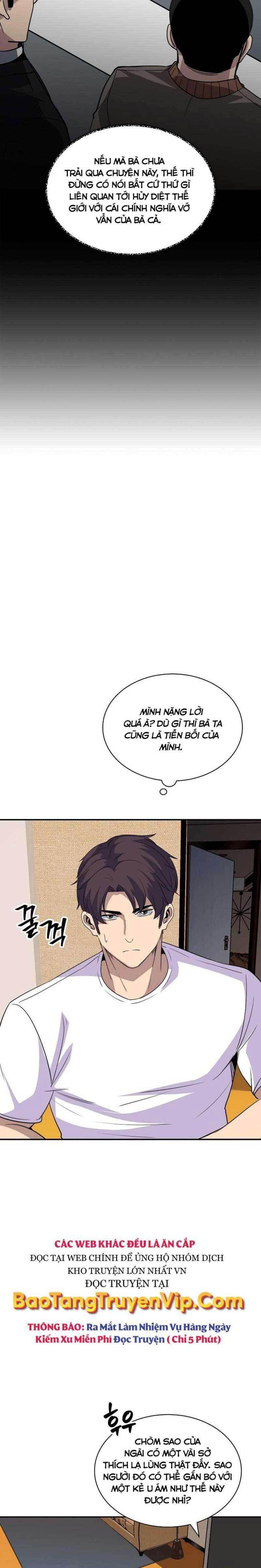 Tôi Có Đặc Tính Của Cấp SSS Nhưng Thích Sống Bình Thường - Page 31