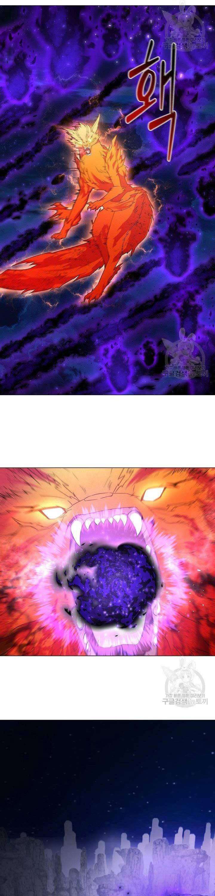 Nhà Hàng Bình Dân Của Anh Hùng Trở Về - Page 29