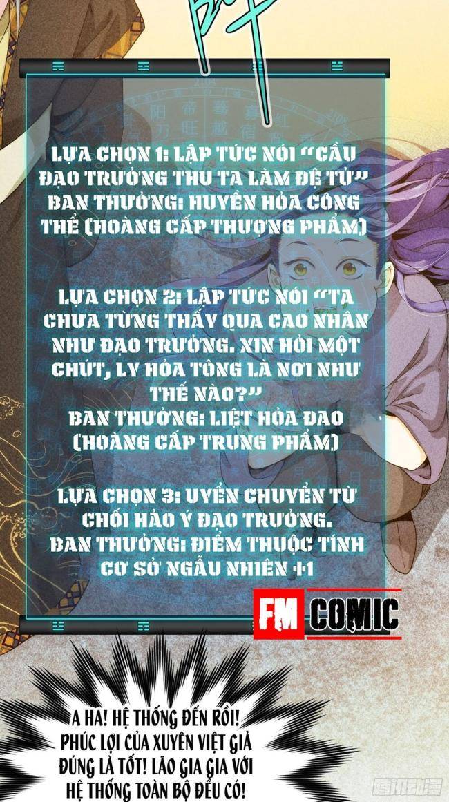 Ta Chính Là Không Theo Sáo Lộ Ra Bài - Page 27