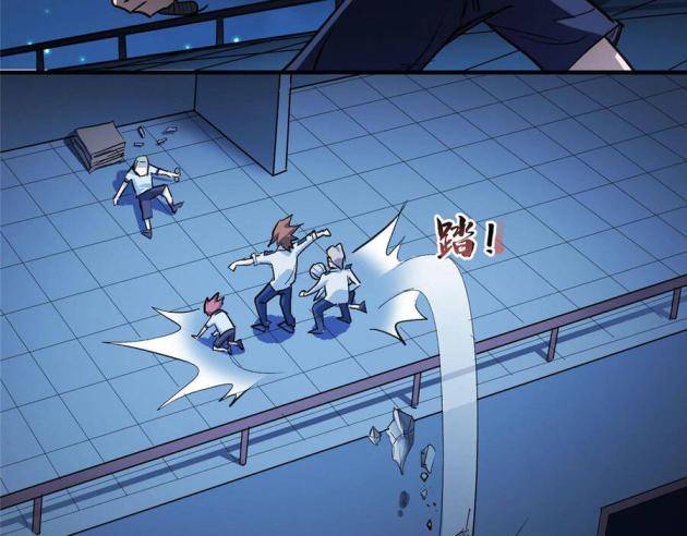 Thế Giới Này Quá Đỗi Nguy Hiểm - Page 44