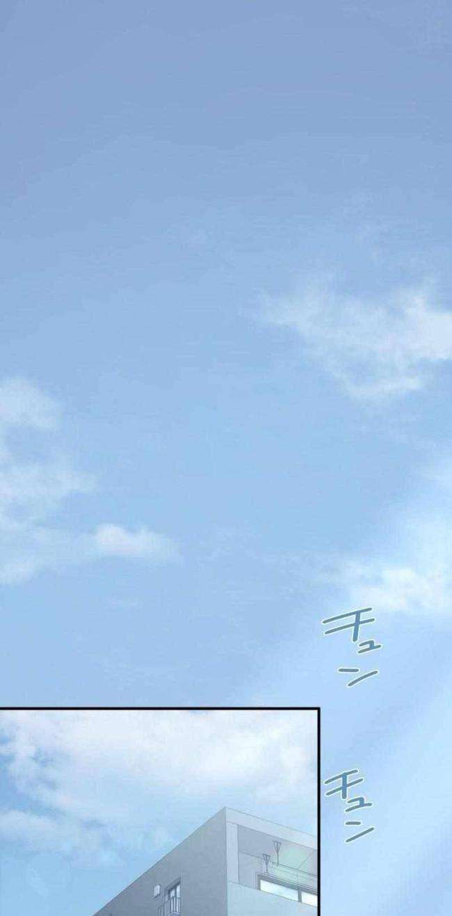 Sự Tái Sinh Của Đại Pháp Sư Bị Phong Ấn - Page 34