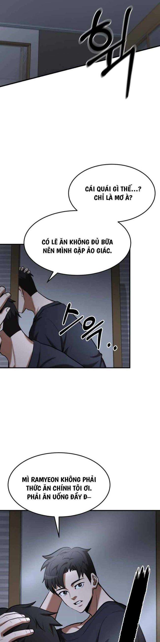 Thiên Tài Kiếm Thuật Của Gia Tộc Danh Giá - Page 11