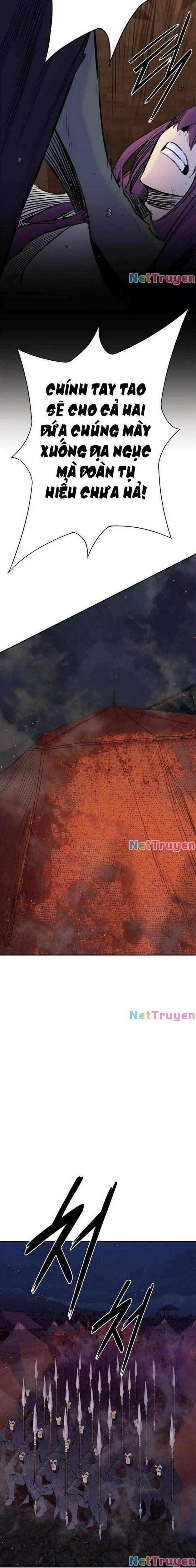 Knight Under Heart - Page 4