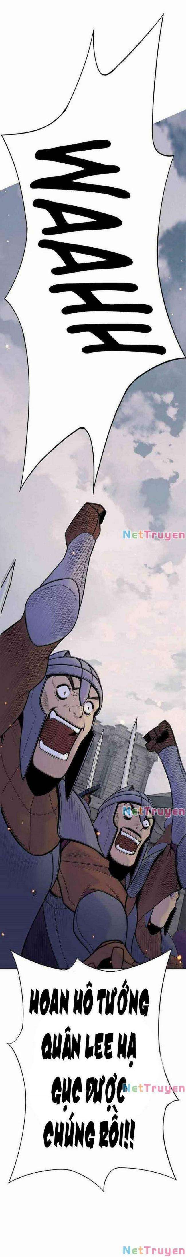 Knight Under Heart - Page 23