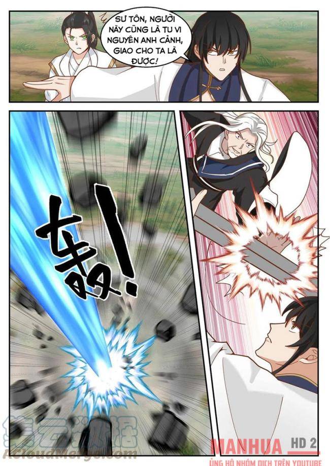 Ta Có Vô Số Thần Kiếm - Page 5