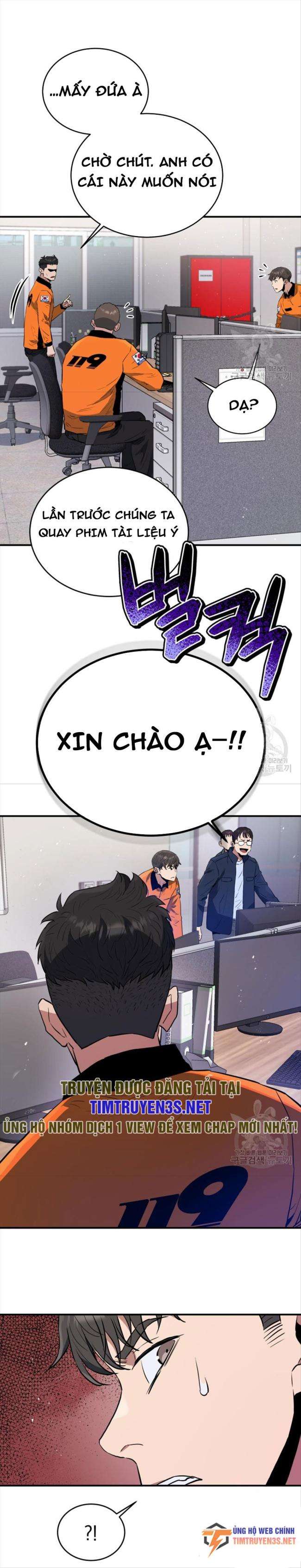 Hệ Thống Cứu Hộ - Page 6