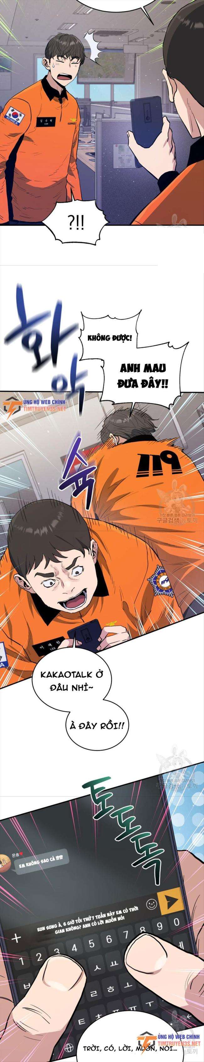 Hệ Thống Cứu Hộ - Page 17