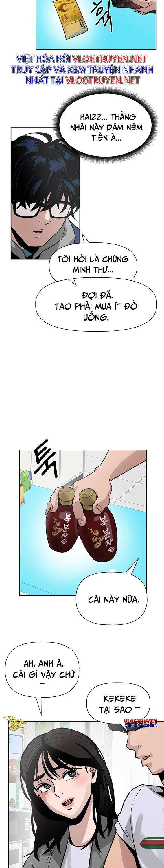 Quản Lý Du Côn - Page 14