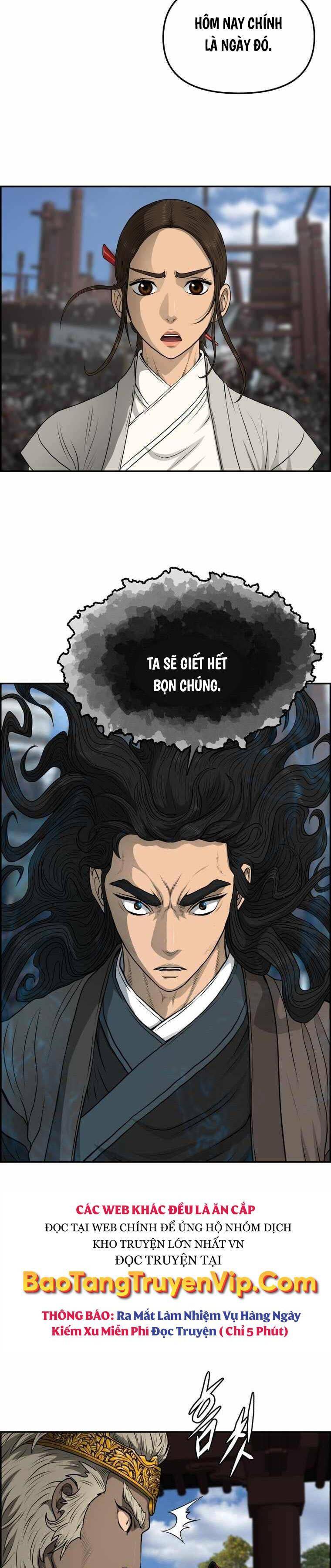 Phong Lôi Kiếm - Page 18