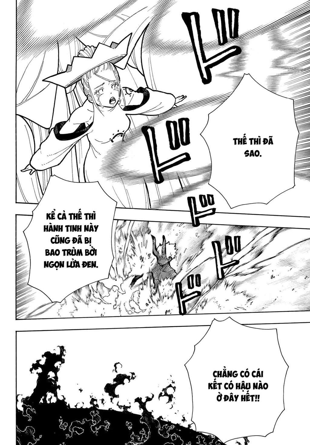 Biệt Đội Lính Cứu Hỏa - Page 11