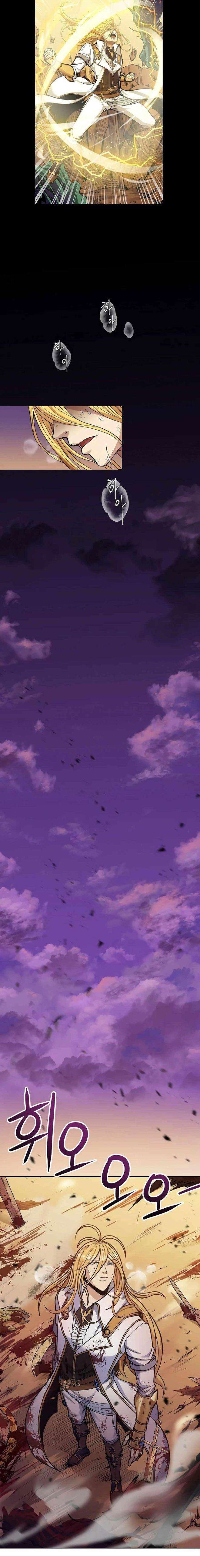 Tên Lỗ Mãng Cấp 10 Của Gia Đình Hiệp Sĩ - Page 10