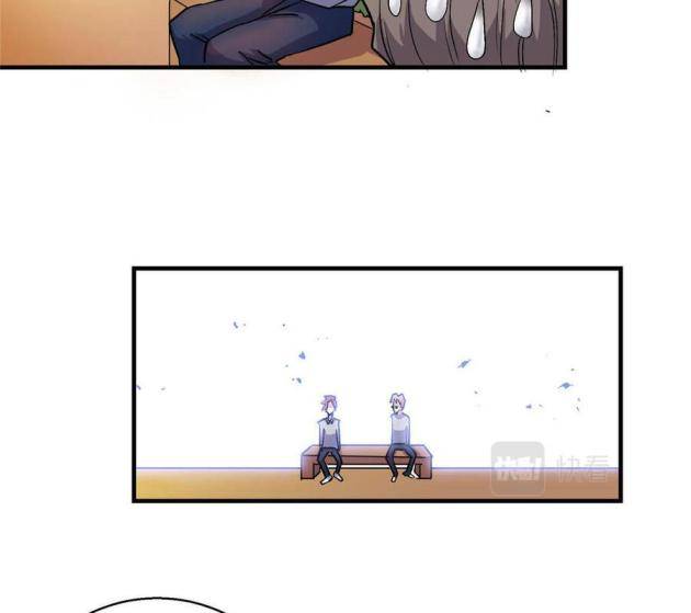 Thế Giới Này Quá Đỗi Nguy Hiểm - Page 34