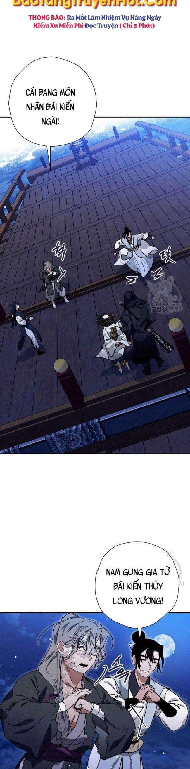 Thiên Kiếm Kỳ Hiệp - Page 18