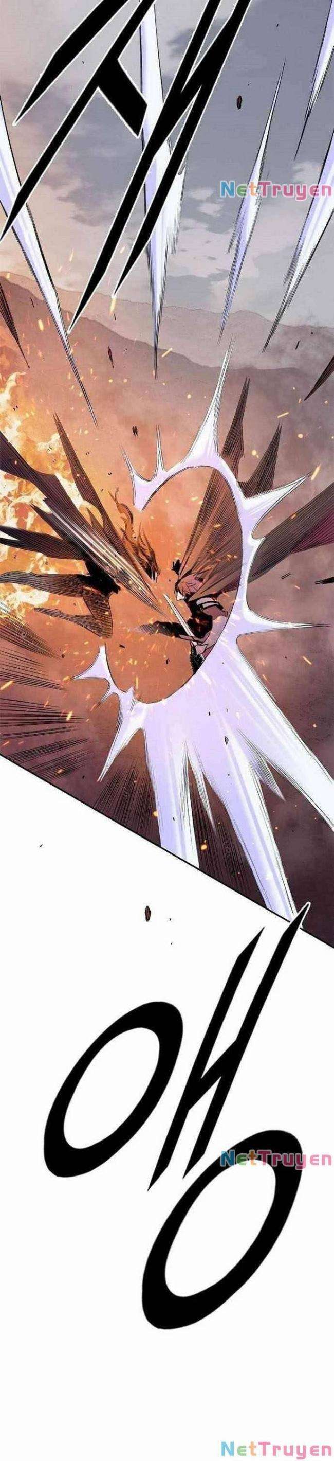 Knight Under Heart - Page 14