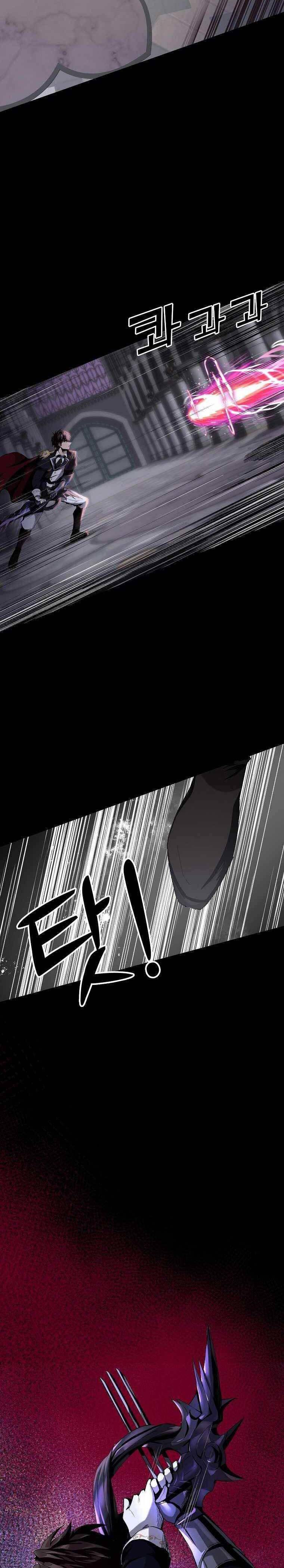 Con Đường Diệt Thần - Page 14