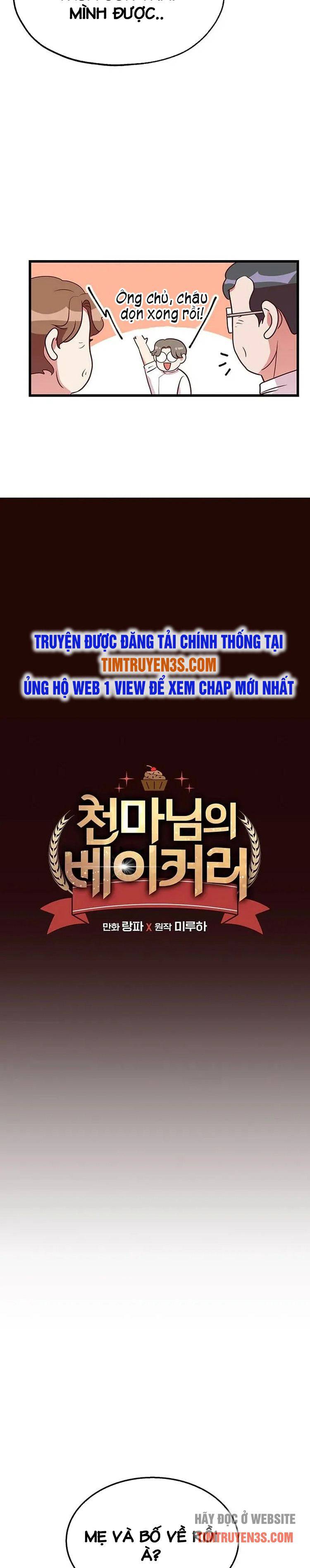 Tiệm Bánh Của Thiên Quỷ - Page 7