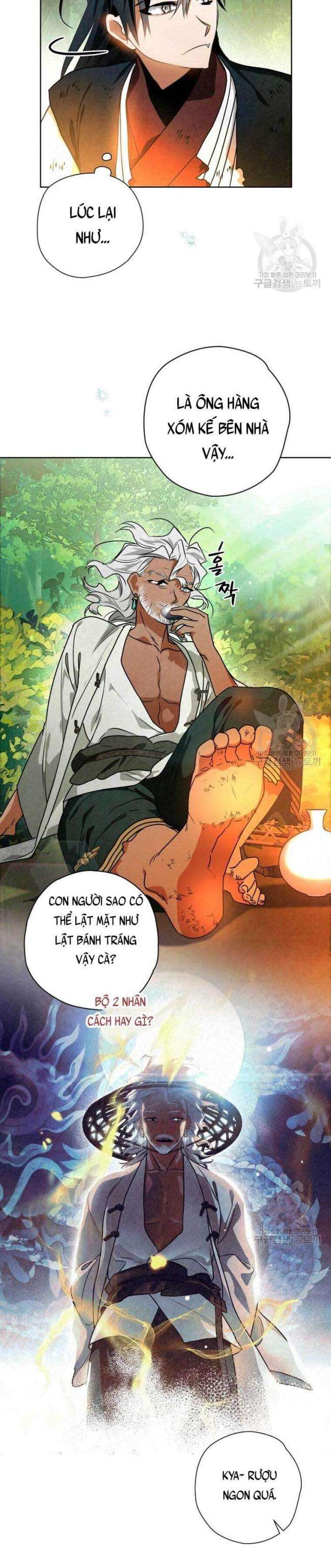 Thiên Kiếm Kỳ Hiệp - Page 15