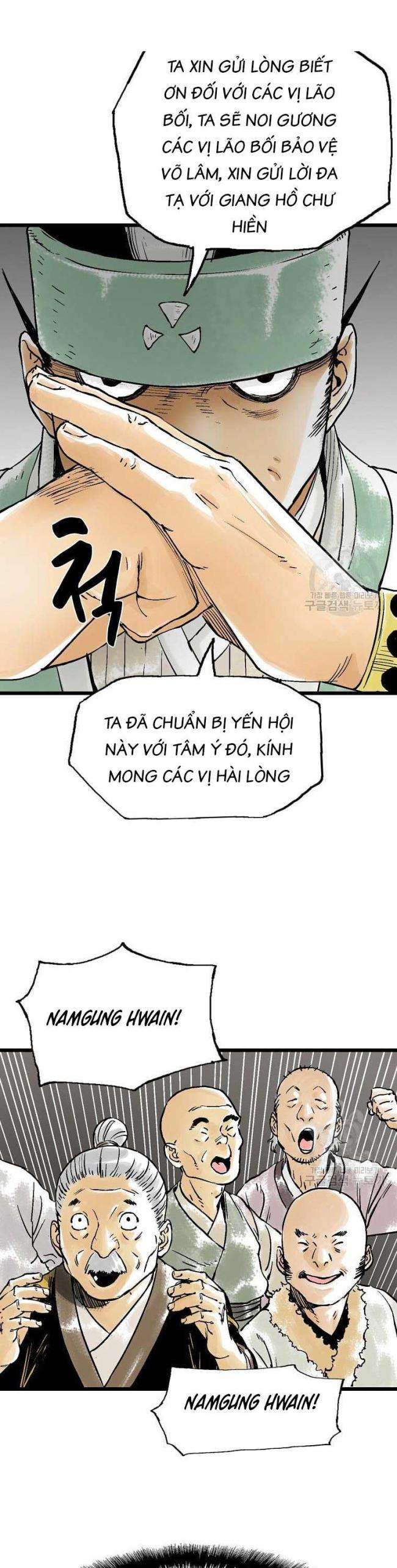 Ma Nhân Núi Côn Lôn - Page 12