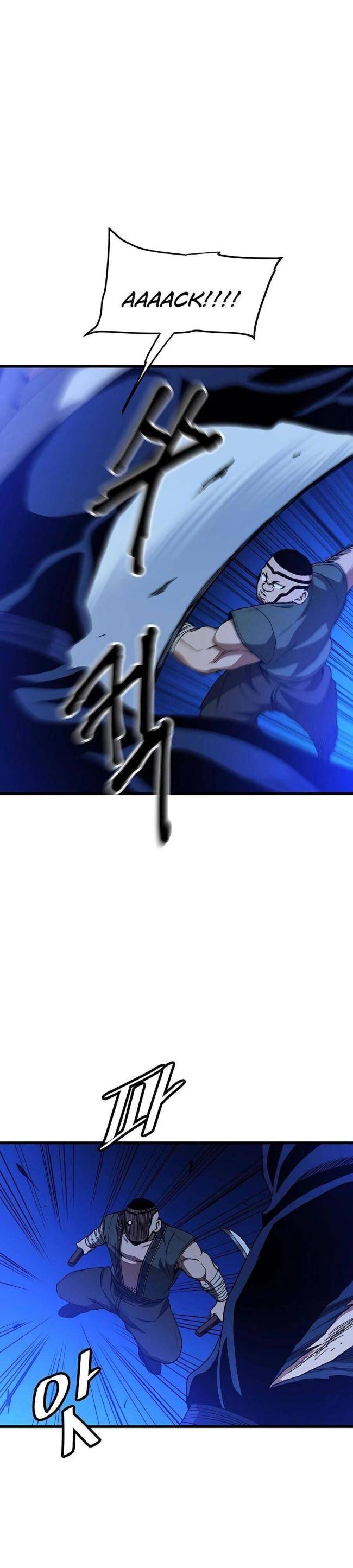 Băng Y Kiếm Thần - Page 18