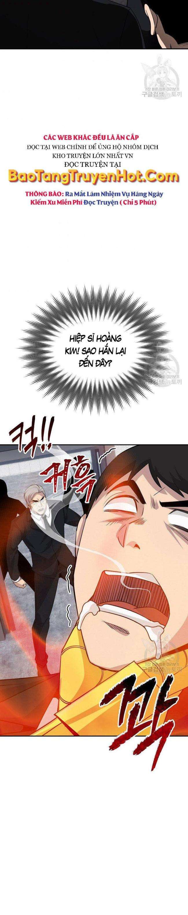 Tôi Có Đặc Tính Của Cấp SSS Nhưng Thích Sống Bình Thường - Page 14