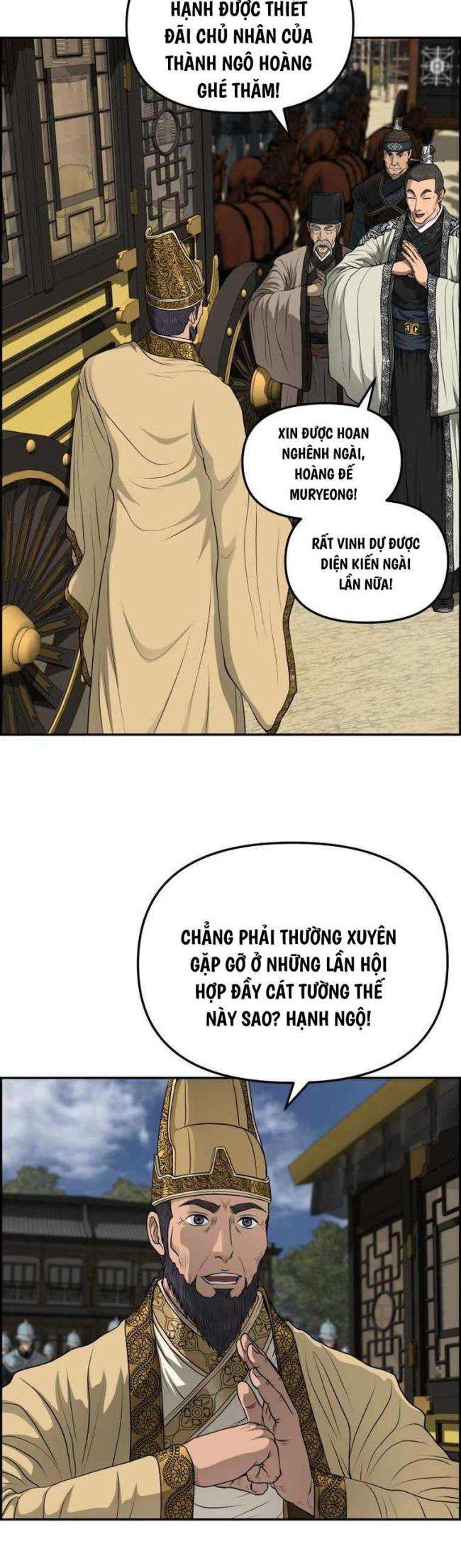 Phong Lôi Kiếm - Page 18