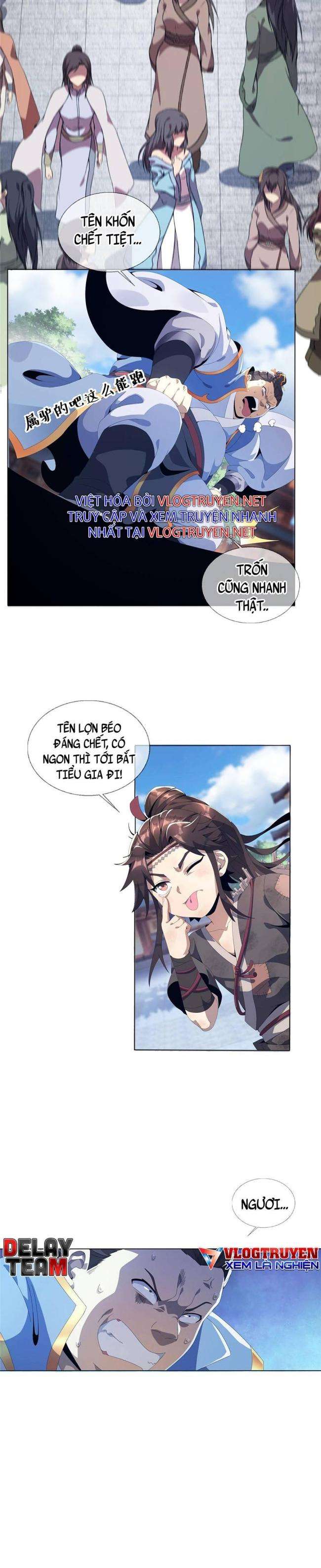 Lược Thiên Ký - Page 13