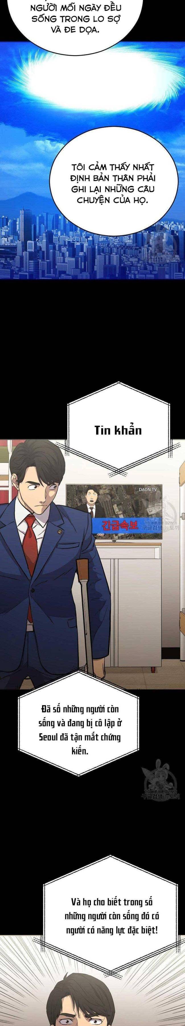 Cánh Cửa Mở Ra Đúng Ngày Đầu Tôi Trở Thành Chính Trị Gia - Page 21