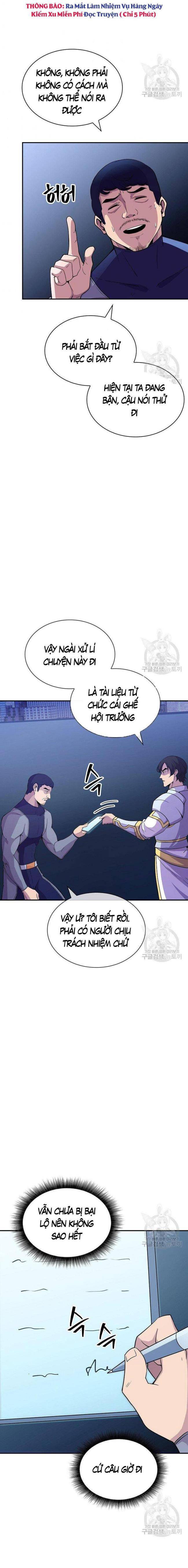 Tôi Có Đặc Tính Của Cấp SSS Nhưng Thích Sống Bình Thường - Page 27