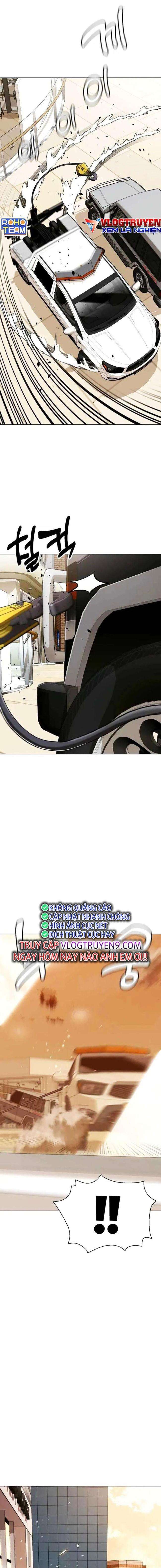 Điệp Viên 18 Tuổi - Page 13