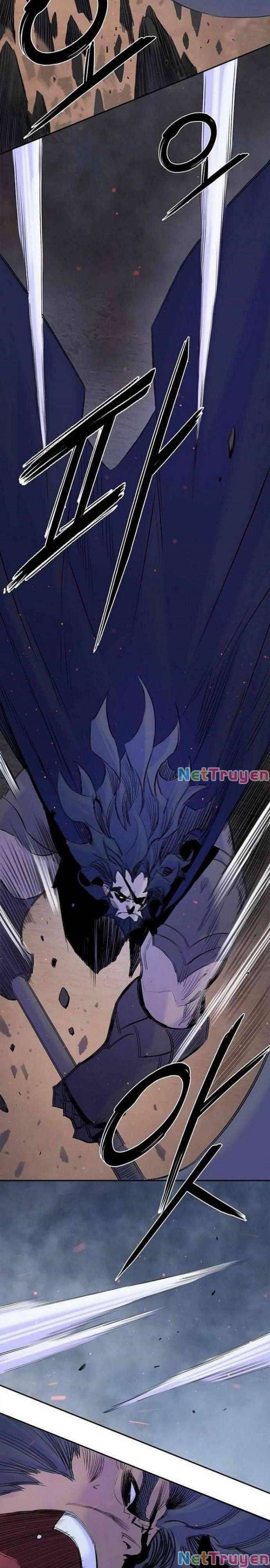 Knight Under Heart - Page 5