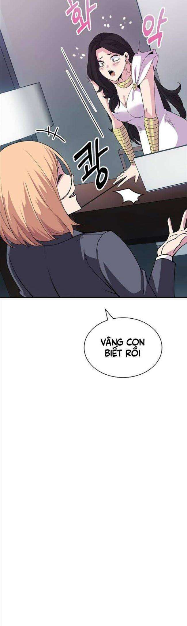 Tôi Có Đặc Tính Của Cấp SSS Nhưng Thích Sống Bình Thường - Page 54