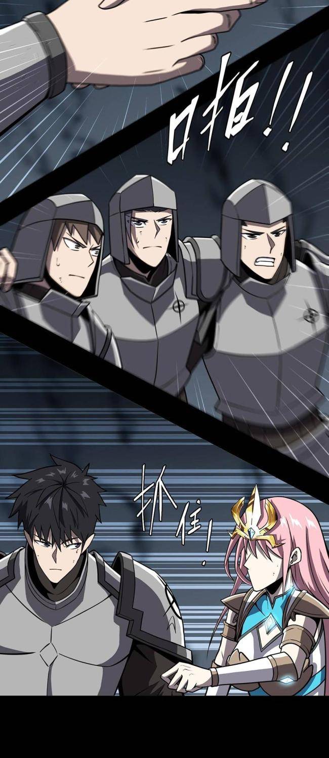 Sinh Tồn Trong Thế Giới Truyện Tranh - Page 20