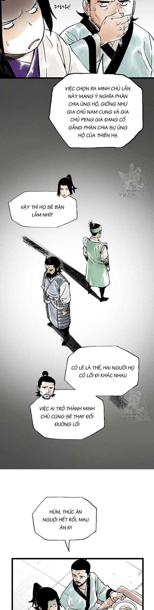 Ma Nhân Núi Côn Lôn - Page 15