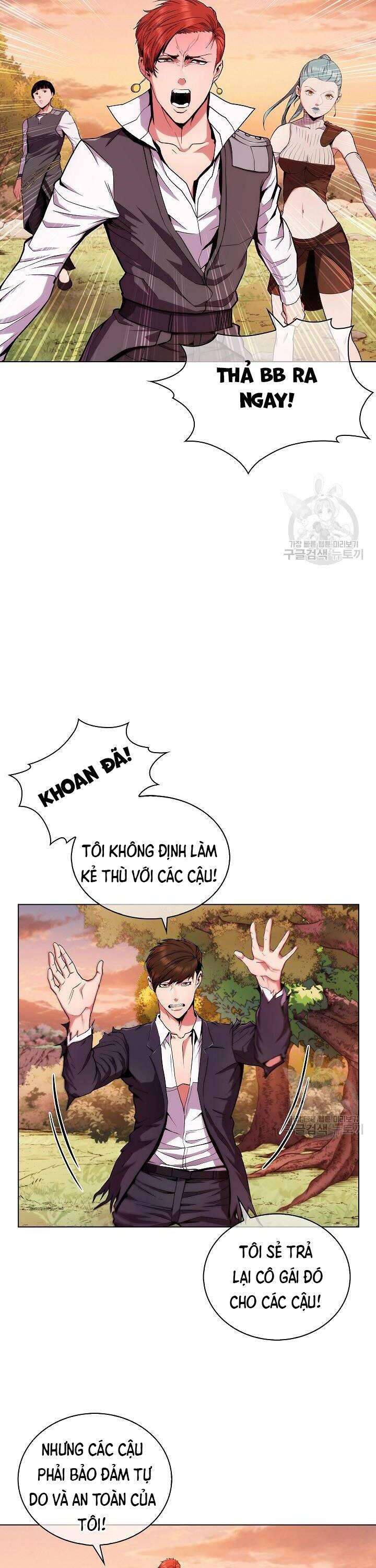 Kẻ Phát Hoạ Ấn Chú - Page 5