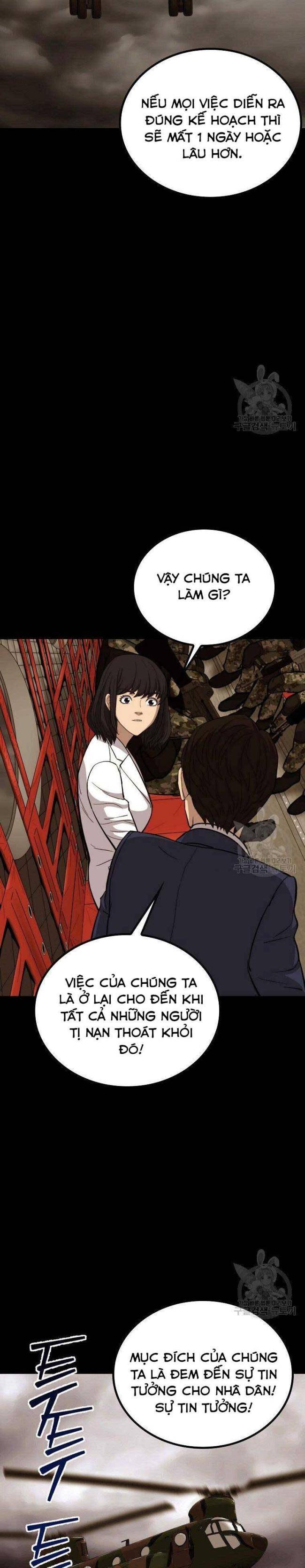 Cánh Cửa Mở Ra Đúng Ngày Đầu Tôi Trở Thành Chính Trị Gia - Page 30